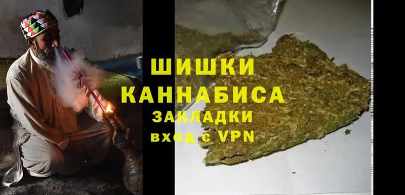 купить наркоту  ссылка на мегу маркетплейс  Канабис White Widow  Полысаево 